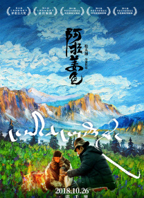 欧美怡红院免费全视频