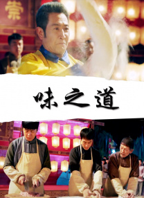 91视频黑丝