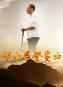欧美一区二区三区在线观看