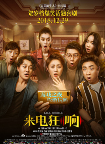 亚洲午夜精品久久久久久人妖