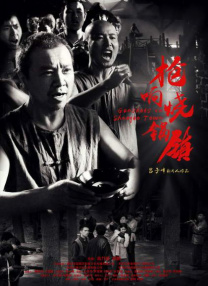 99re6久精品国产首页