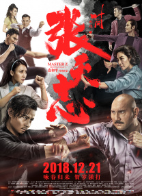 jvid一区二区三区