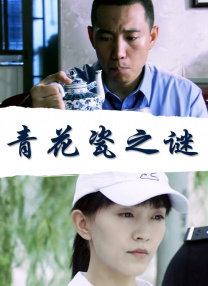 欧美日韩国产欧美