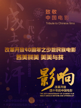 青青青青青青青青在线观看