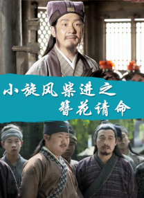 中文字幕视频网