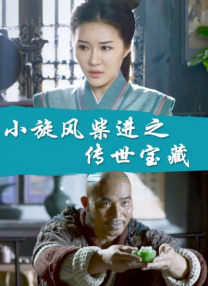 国产亚洲精品电影