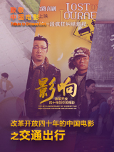国产视频一区在线播放