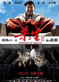 在线视频精品一区