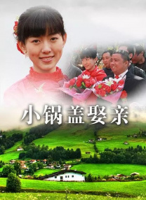 黄是免费网站