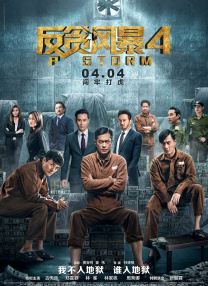 你的g点好爽电影在线观看