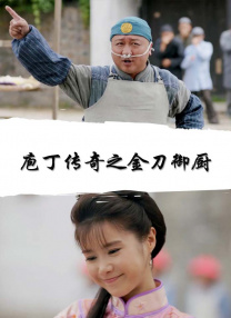 丝袜亚洲精品中文字幕一区首页