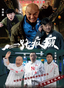 亚洲欧美一区二区三区图片