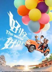 精品国产第一区二区三区的特点