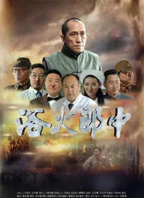 久久综合九色综合98一99久久99久