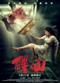 91在线永久