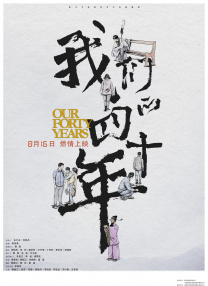 国产在线播放成人免费