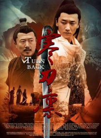 福利少妇
