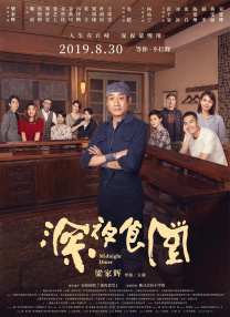 pink游戏网站