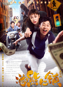亚洲国产欧美国产第一区二区三区