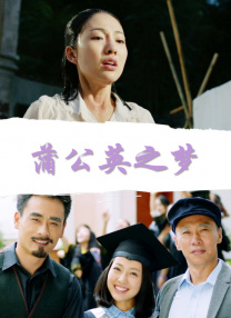 乌冬面与朝鲜S