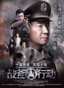 香蕉啪
