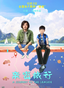 亚洲精品在线免费看