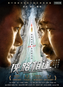亚洲国产欧美日韩