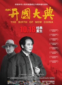 欧美色图在线视频