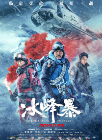 国产91页