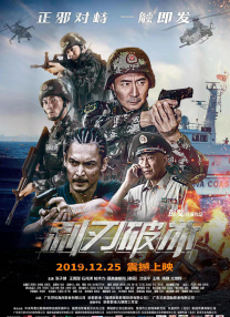 老司机在线免费视频