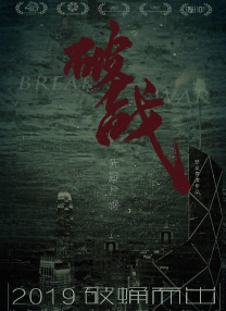 久久九色综合九色99伊人