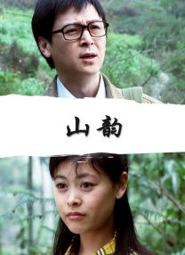 女生和男生打扑克