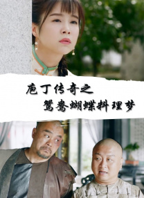 国产精品久久久99