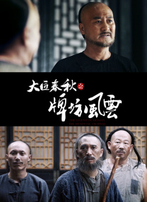 亚洲一在线