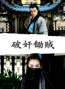 国产丝袜美腿一区二区三区
