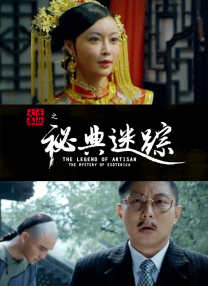 手机在线免费**