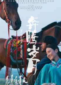 91欧美精品综合在线观看