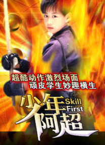 日韩美香港a一级毛片