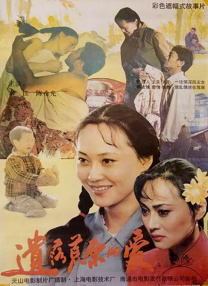 (粗口,调教,高h)主奴小说