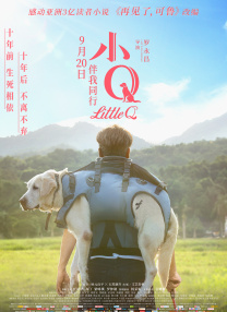亚洲天码中文字幕第一页