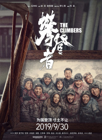 91精品国