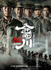 手机看片日韩国产