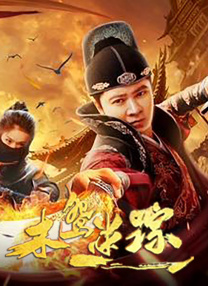 樱桃av在线