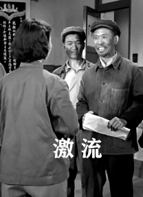 新婚娇妻和别人做爰h电影