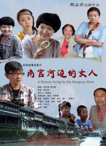 在线亚洲精品防屏蔽