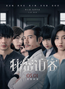 欧美日韩亚洲一区