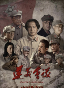 aigao视频在线观看