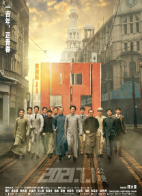 伊人久久综合
