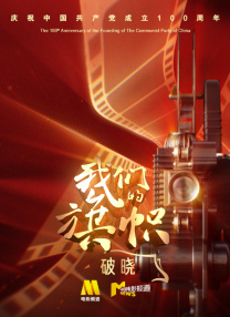 妈妈真空暴露调教