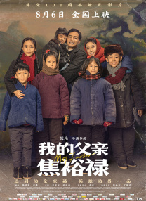 亲欲乱小说